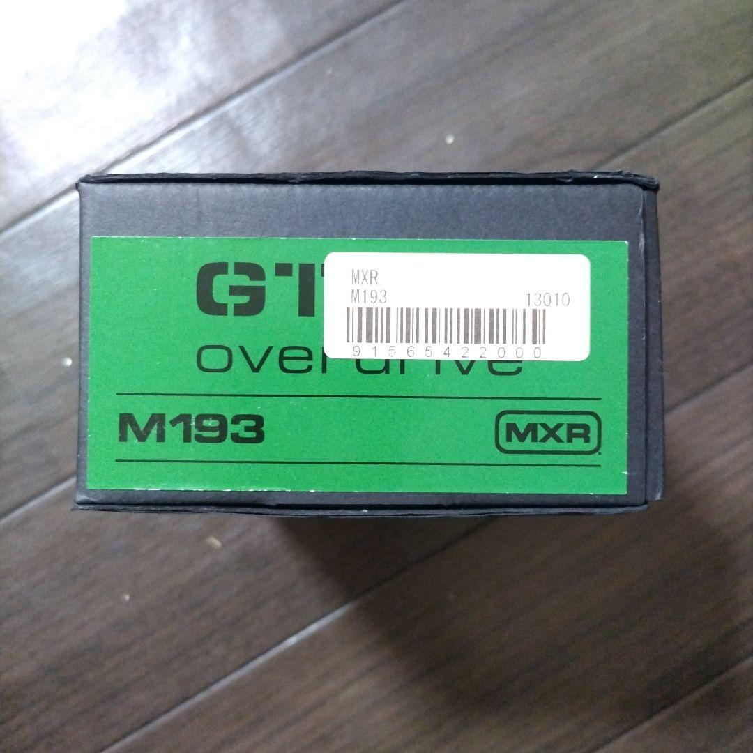 MXR GT-OD オーバードライブペダル