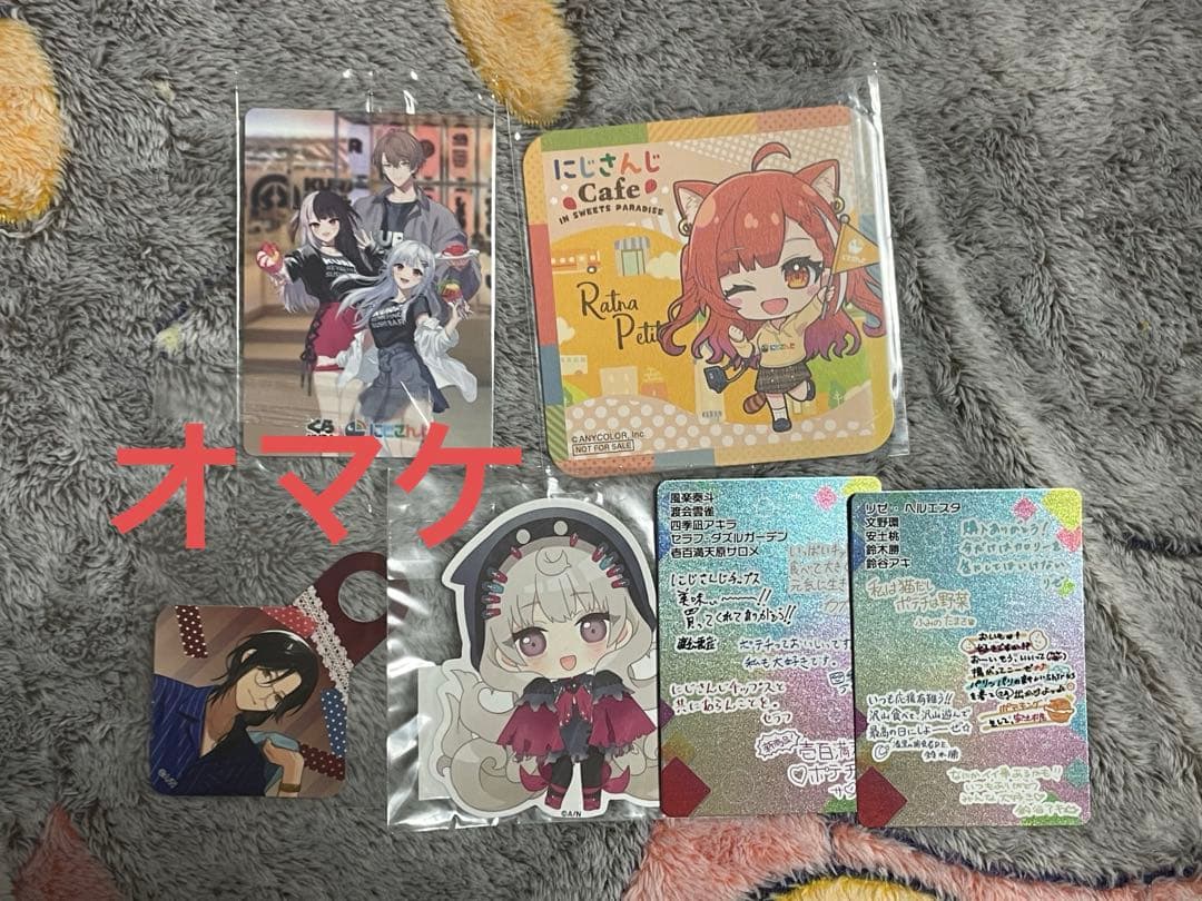 にじさんじ ボイスカード ノスタルジアコレクション 缶バッジ まとめ売り