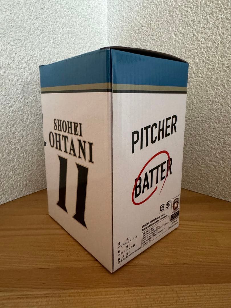 【値下げ】大谷翔平⭐︎ボブルヘッドドール【 バッター 】【 非売品 】
