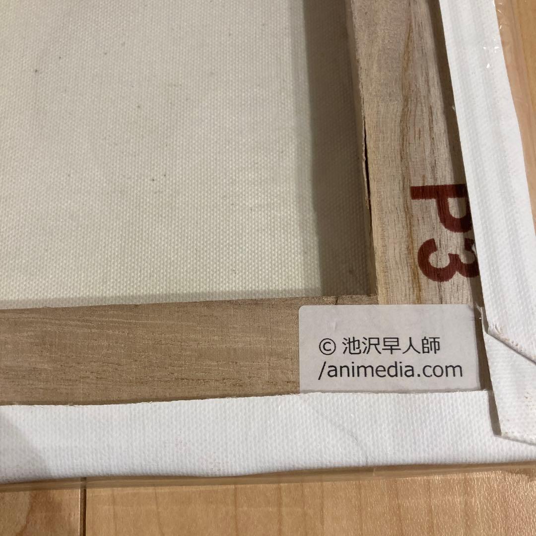 サーキットの狼　キャンパスアート　絵　池沢早人司　新品未使用