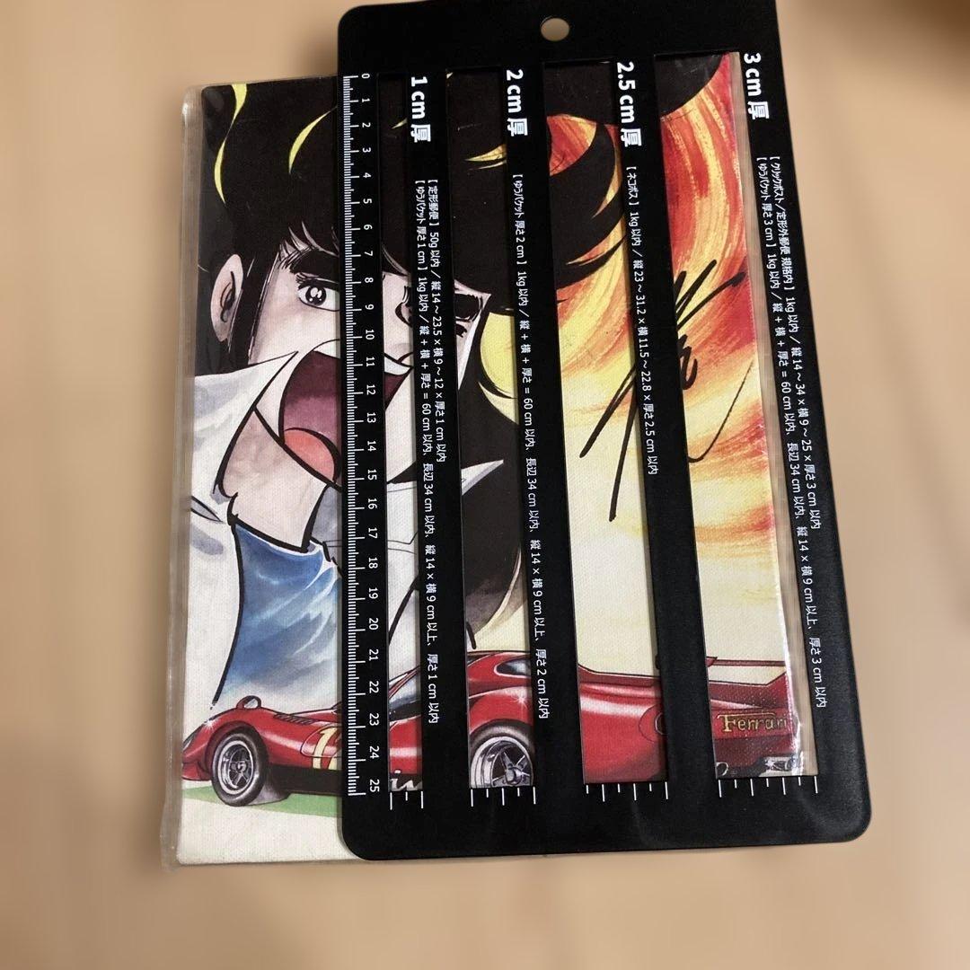サーキットの狼　キャンパスアート　絵　池沢早人司　新品未使用