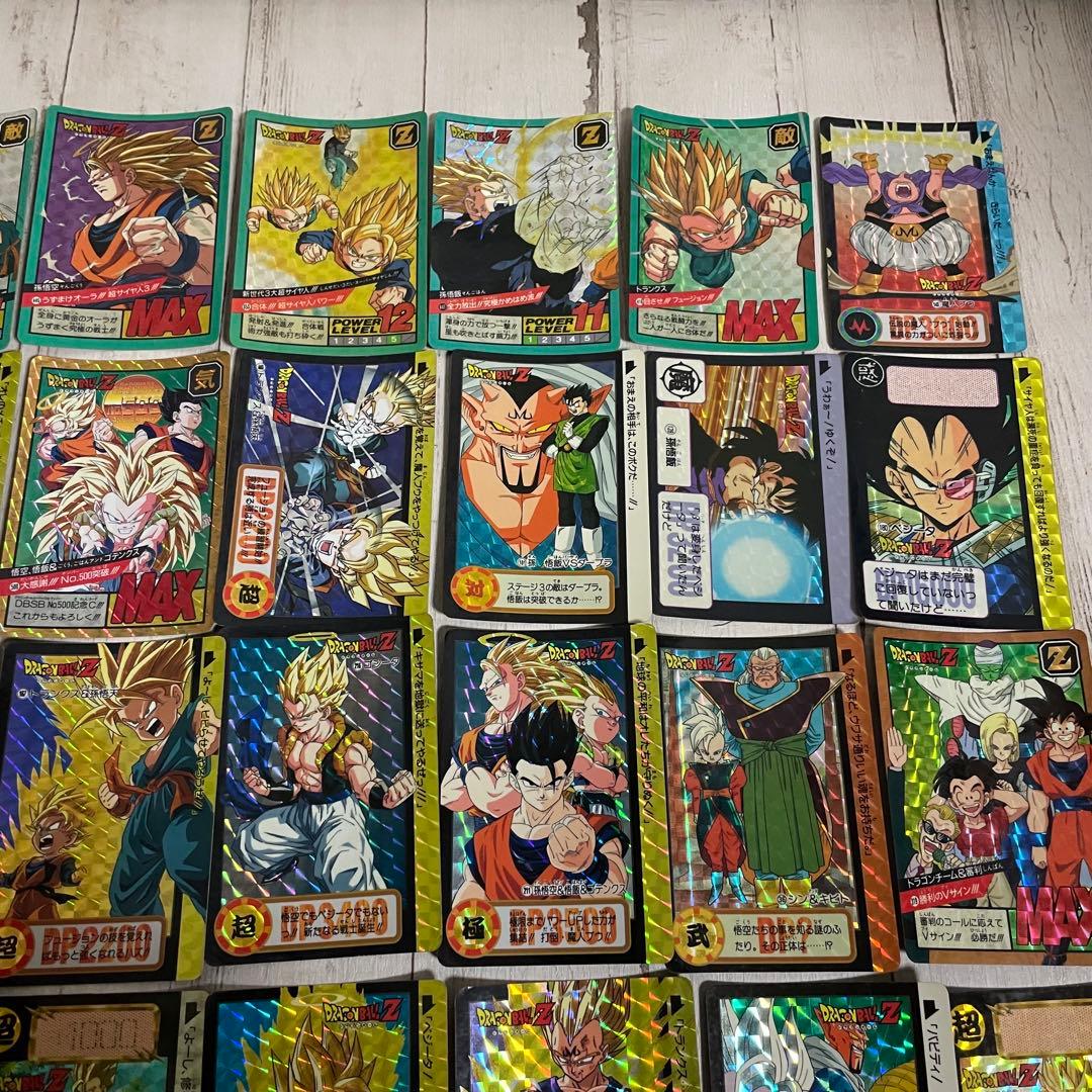 ドラゴンボール カードダス セット まとめ売り 当時物