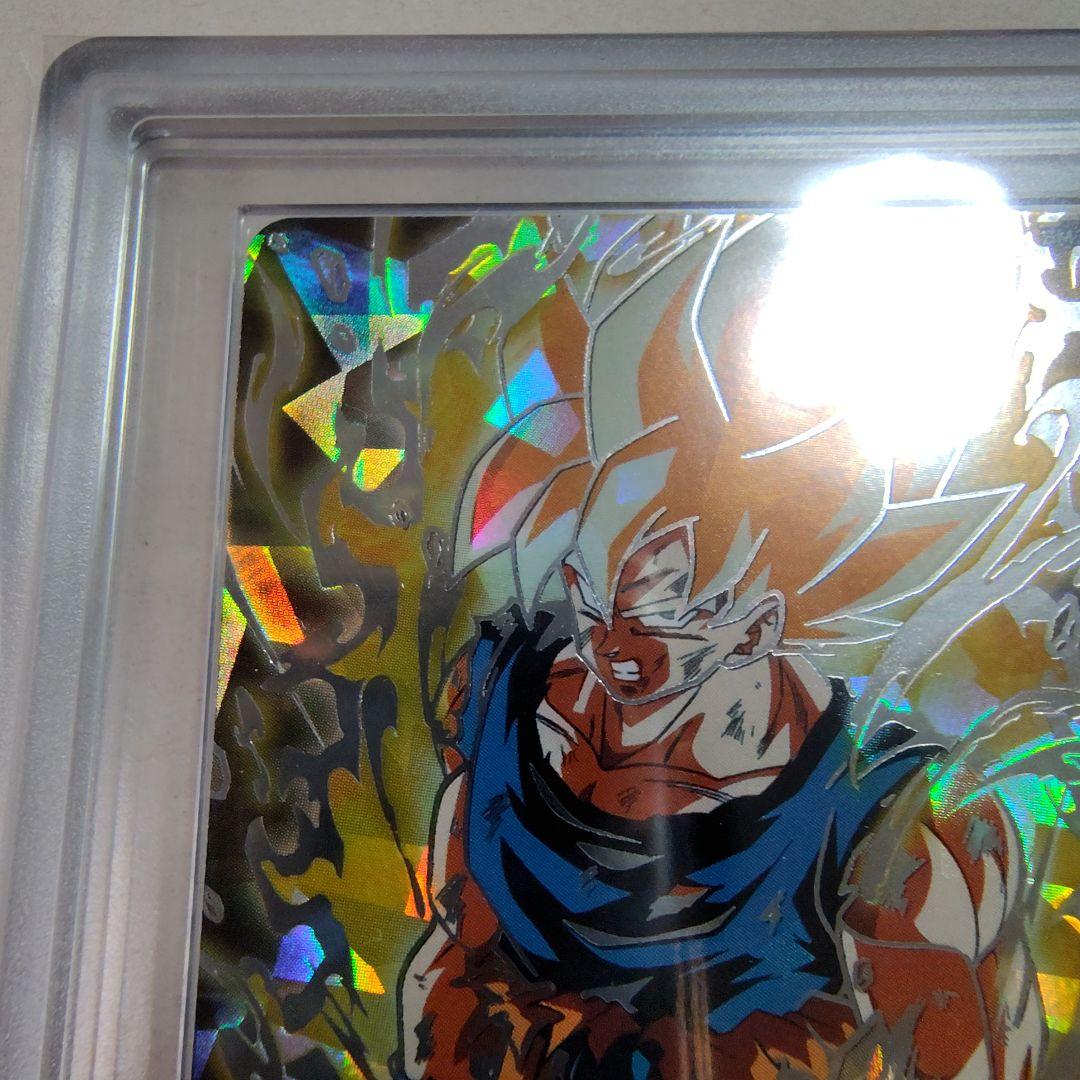 ドラゴンボールヒーローズ　孫悟空　BM3-SEC2　ARS10　鑑定書付　PSA