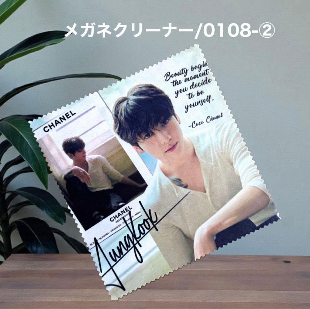 skyma樣專用です♡