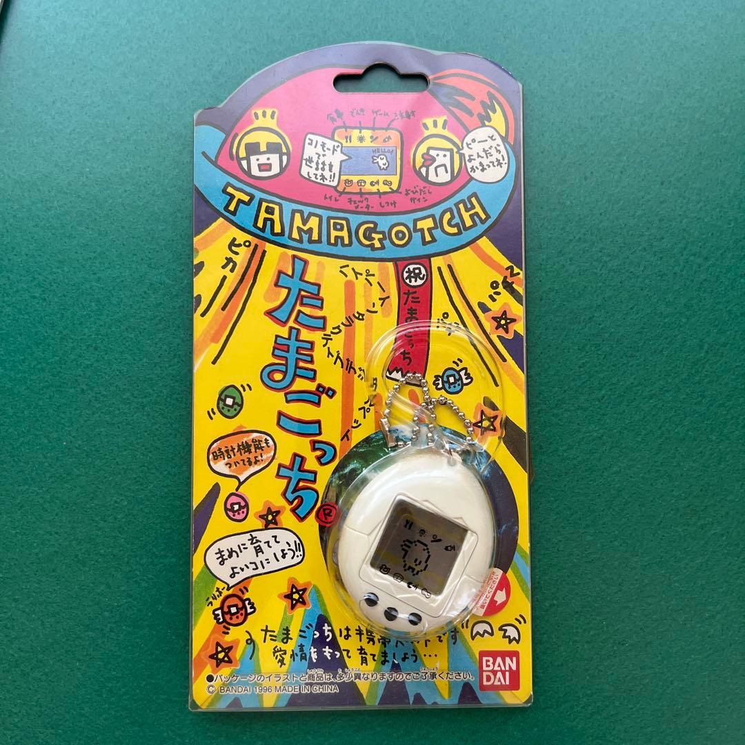 最終価格【新品・未開封】初代たまごっち4種＋新種発見!!1種 セット