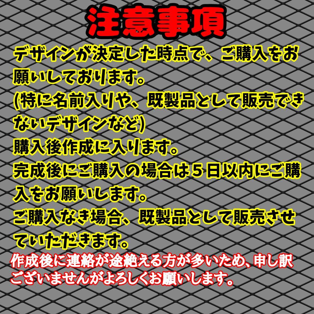 MIK◡̈ネオンうちわページ
