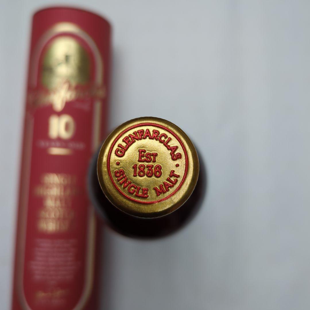 古酒 未開栓 Glenfarclas 10年 グレンファークラス シングルモルト