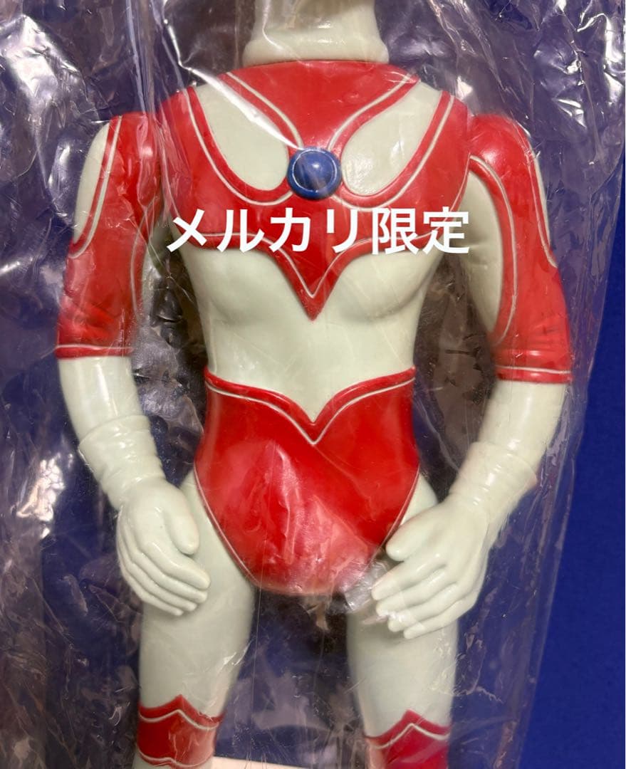 ★2002年 二期版50cm ジャイアント　帰ってきたウルトラマン　ブルマァク