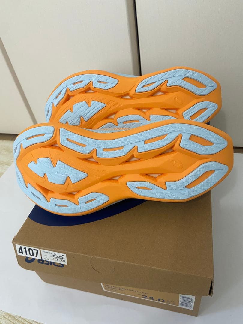 スーパーブラスト　新品　24㎝