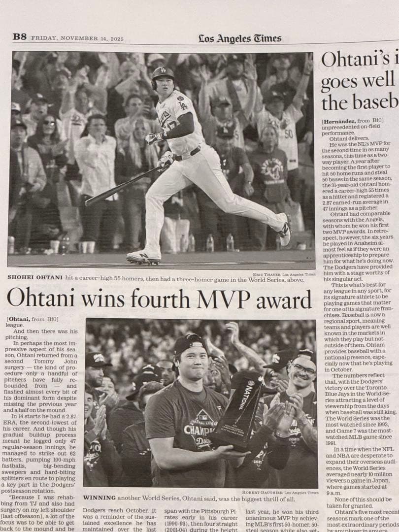 ドジャース 『大谷翔平 MVP 記念号』額縁入り　山本由伸　佐々木朗希