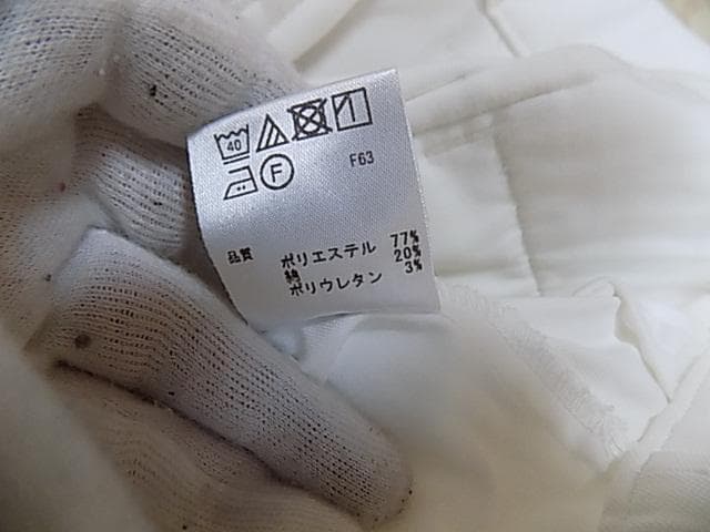 75413　23区ゴルフ　パンツ　白　サイズ64