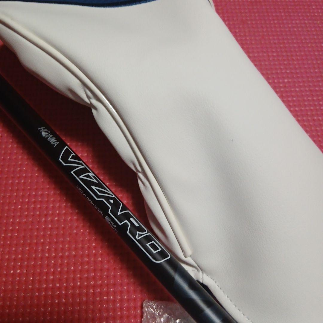 ホンマ HONMA TOUR WORLD TW767 MAX 10.5° S