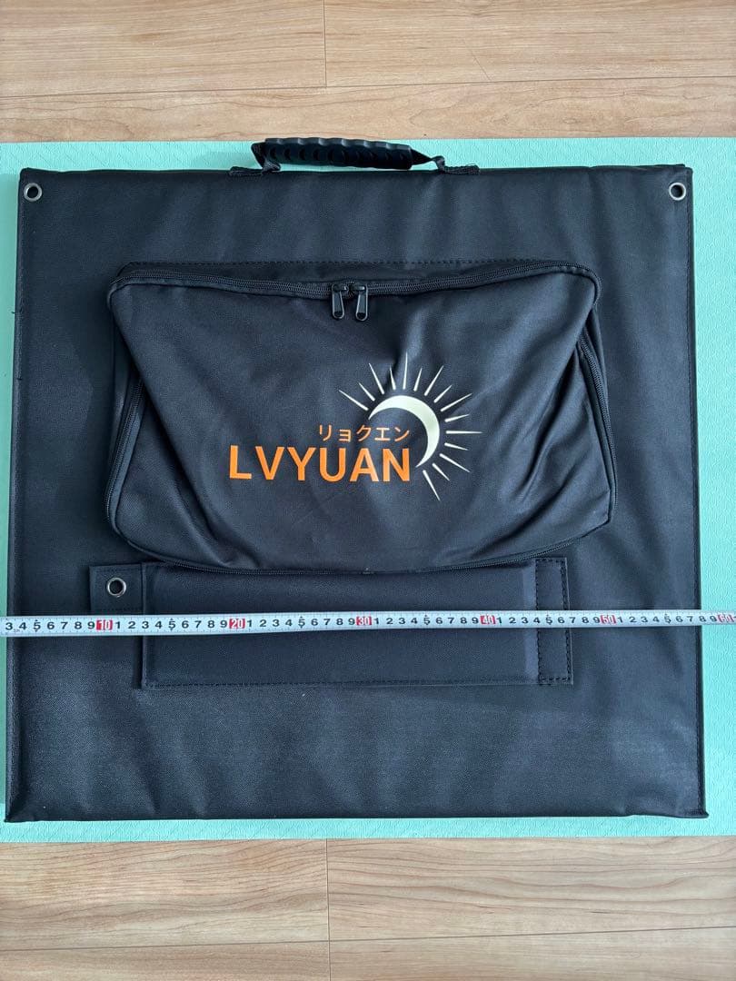 LVYUAN CSULシリーズ 折り畳み式ソーラーパネル 200W