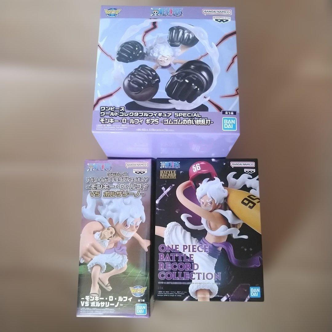 ワンピース フィギュア プライズ ニカ ルフィ KING OF ARTIST