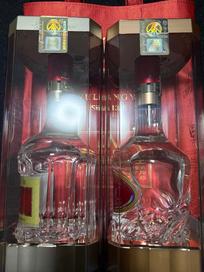 中国白酒　五粮液 39%と52%飲み比べ新品未開封