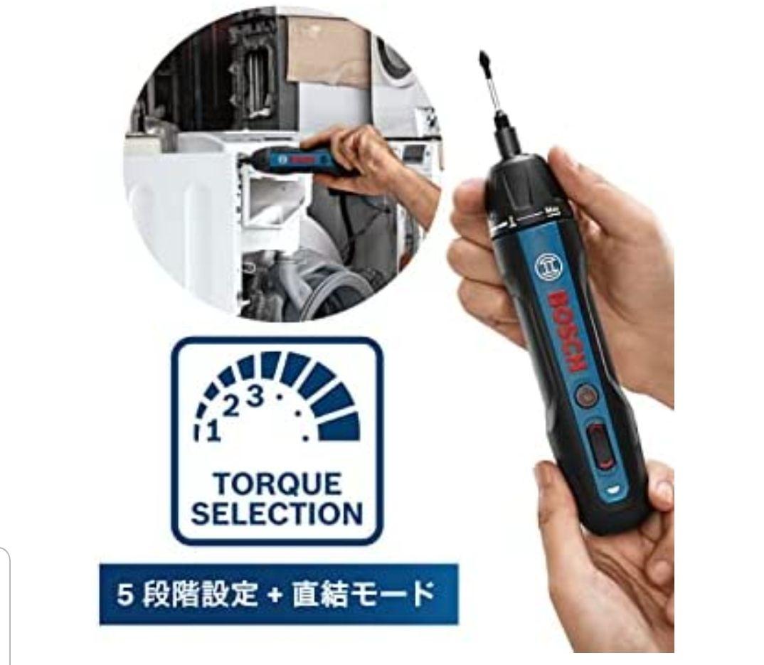 タイムセール終了新品 (ボッシュ) 3.6Vコードレスドライバー