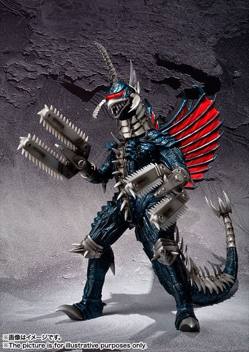 〈新品未開封〉S.H.Monsterarts ガイガン2004 大決戦Ver.