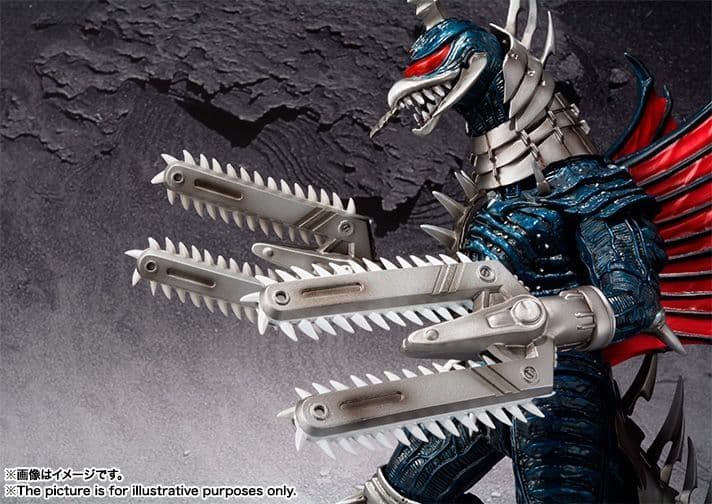 〈新品未開封〉S.H.Monsterarts ガイガン2004 大決戦Ver.