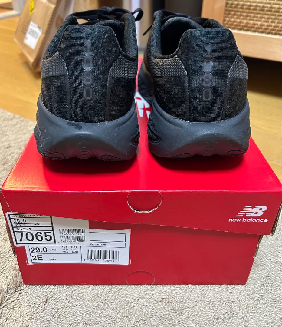 ニューバランス 29cm Fresh Foam X 1080 v14 ランニング
