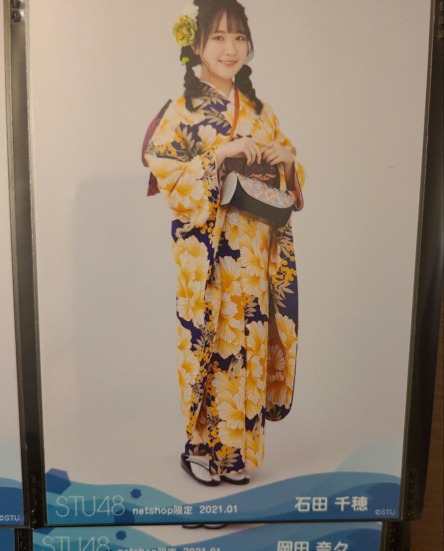 石田千穂①