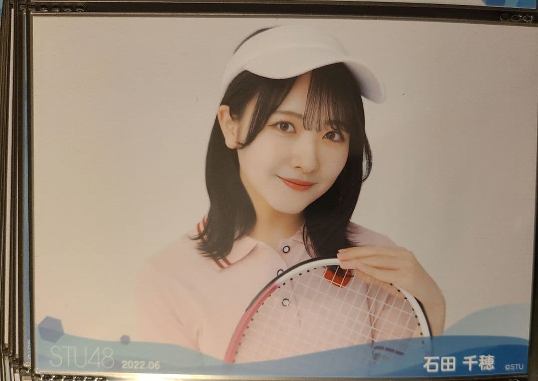 石田千穂①