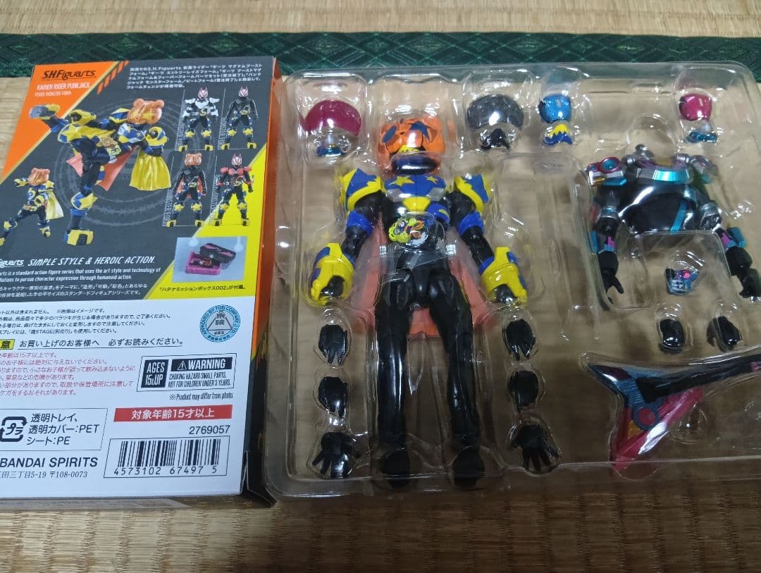 フィギュアーツ仮面ライダーパンクジャック　モンスター、ビートフィーバーモンスター
