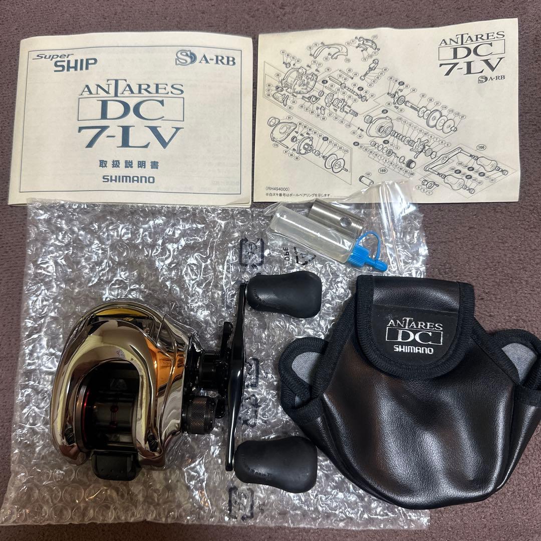 アンタレスDC7LV
