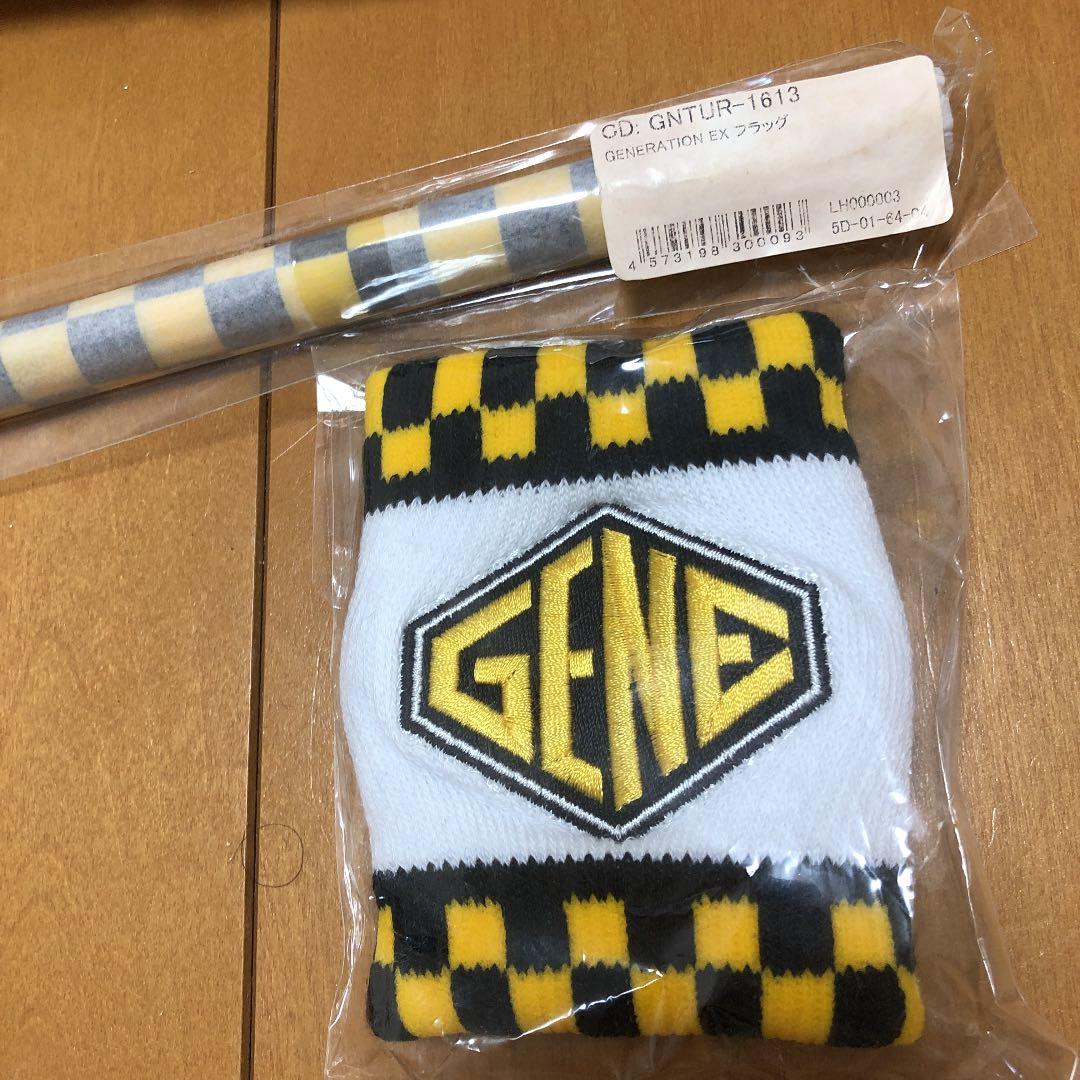 generations 数原龍友 白濱亜嵐