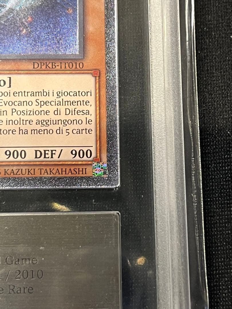 サイバーポッド　レリーフ　遊戯王　イタリア　アンリミ　ARS9