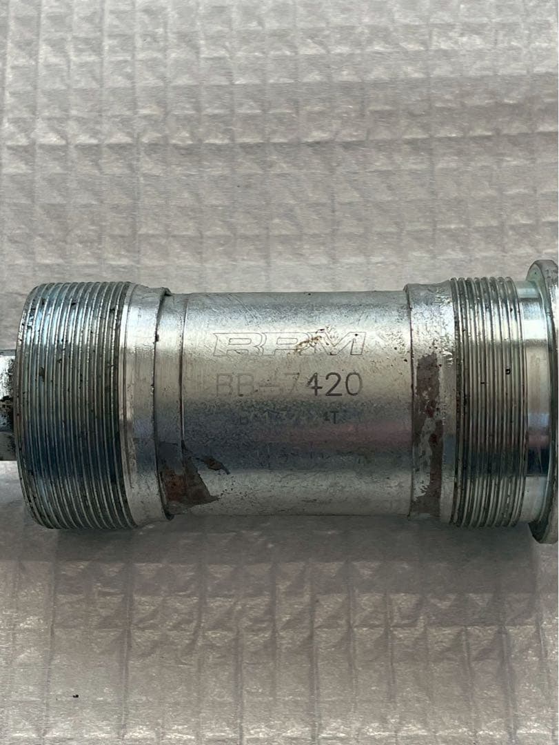 シマノ　ソラ　コンポセット　shimano SORA