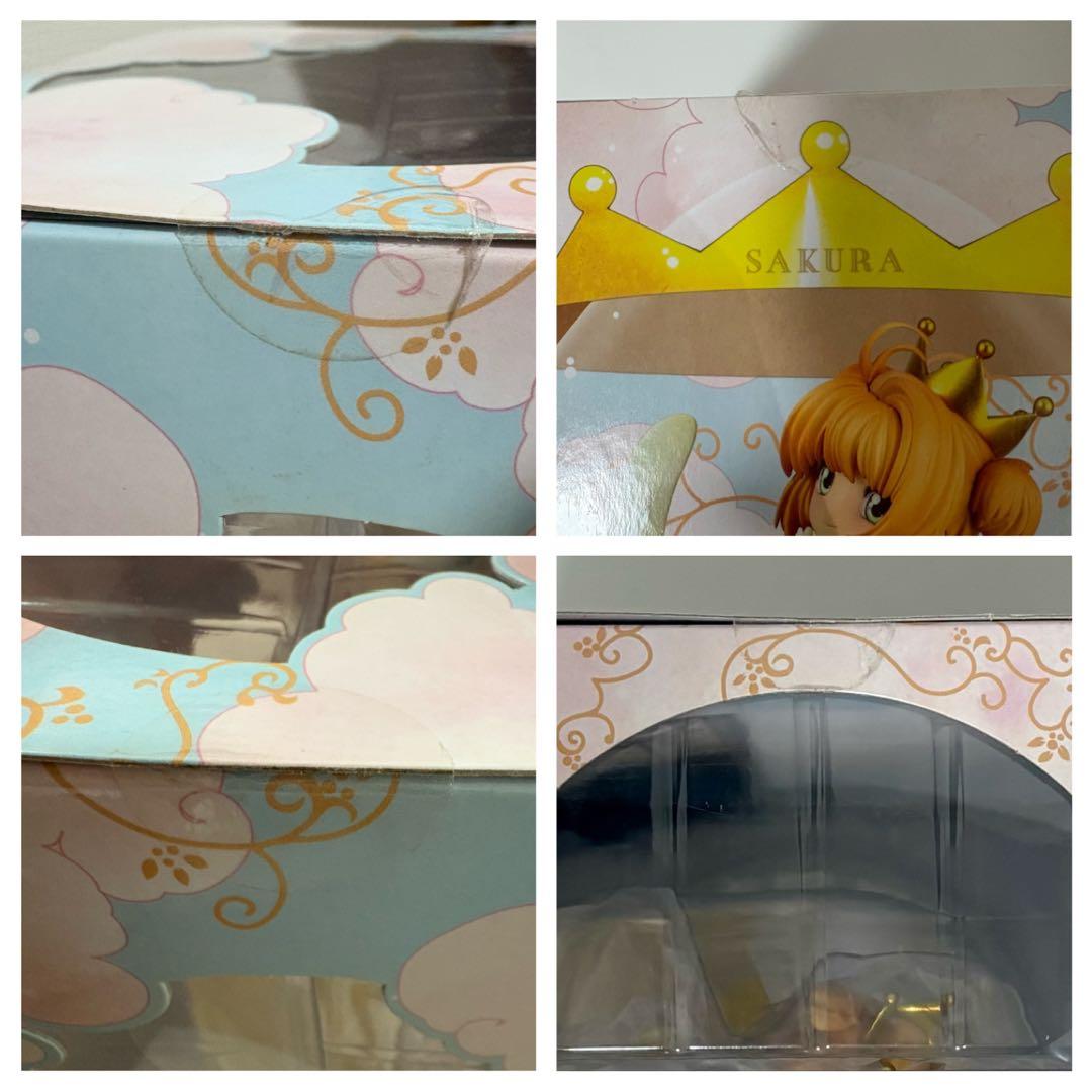 【未開封】カードキャプターさくら 木之本桜 エンジェルクラウン 1/7フィギュア
