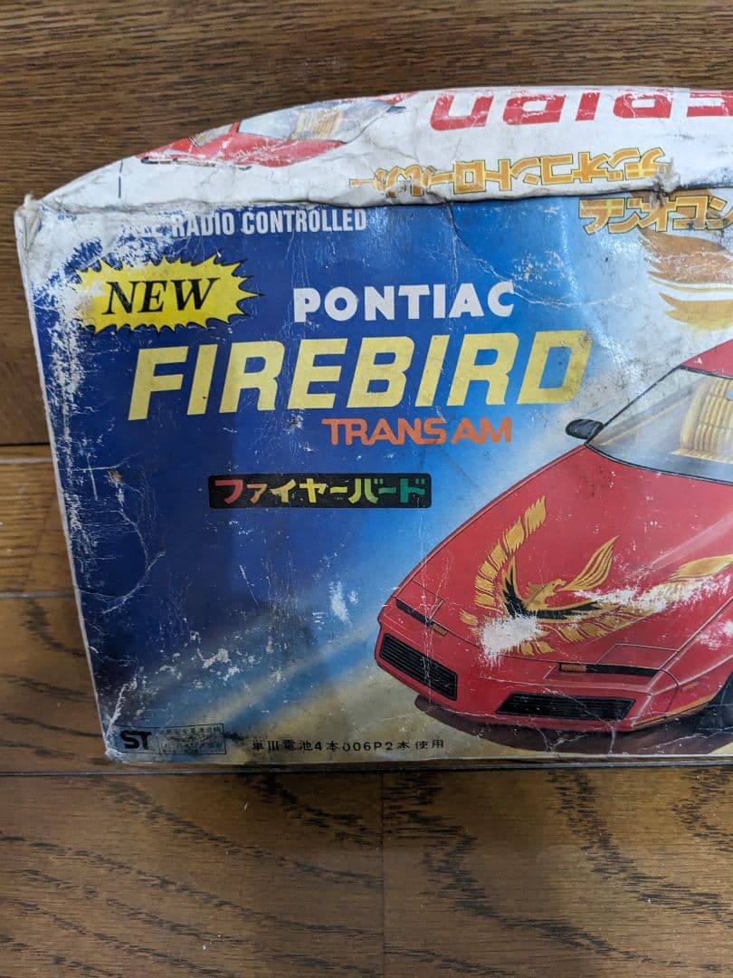 ファイヤーバード　未使用　40年前　レトロ