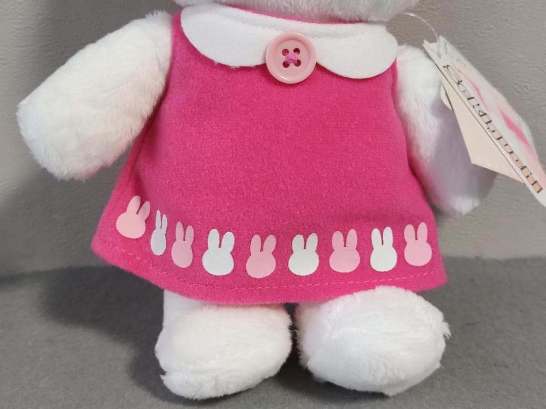 ミッフィー　Sweet miffy ぬいぐるみS+携帯マスコット　セキグチ