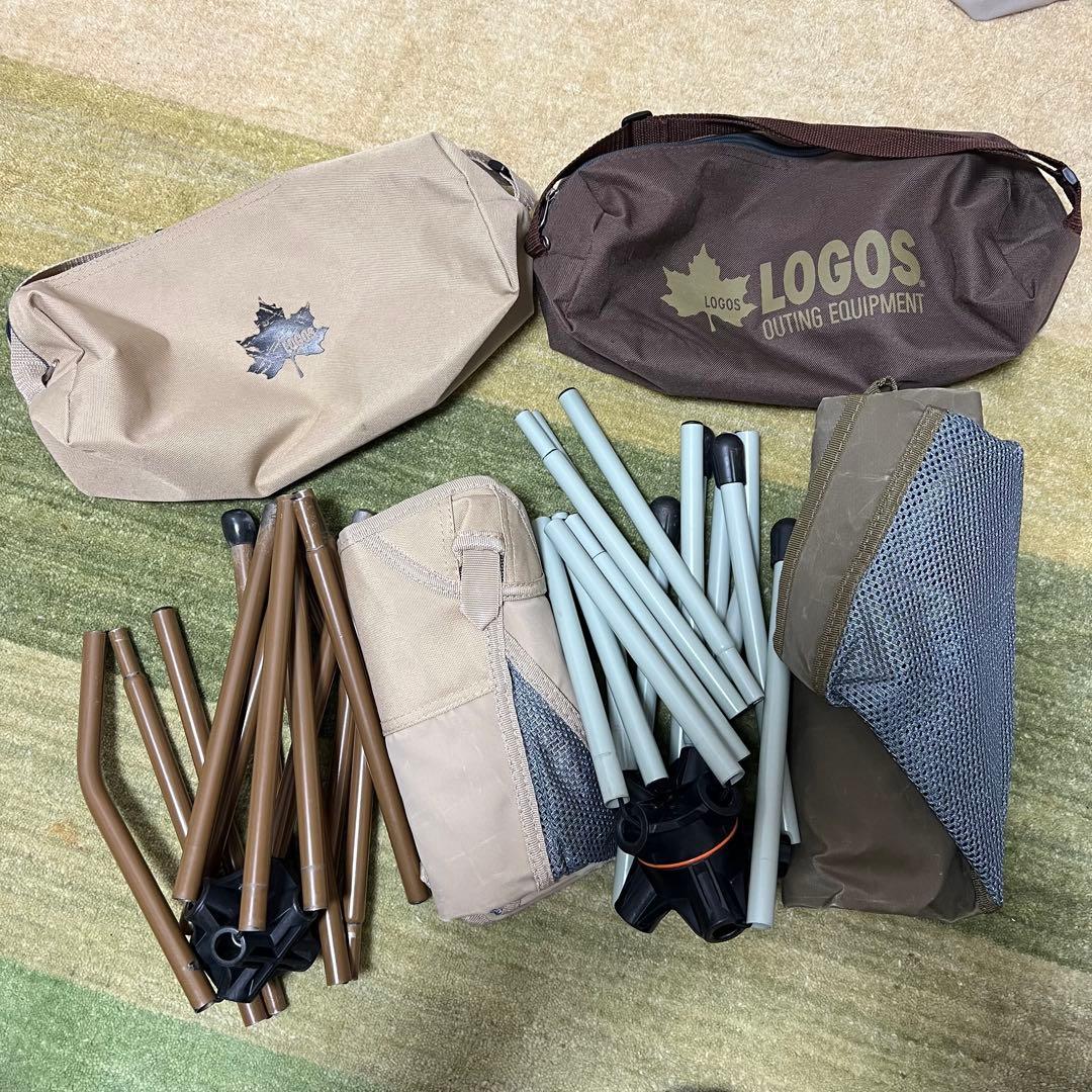 最終値下げ✨早い者勝ち❣️LOGOS アウトドアチェア 2脚セット