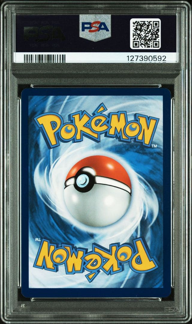 PSA9ゴッホピカチュウ　グレーのフェルト帽