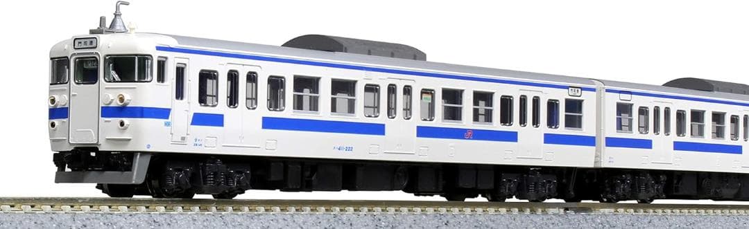 新品未使用10-1538 KATO 415系100番代 九州色 4両基本セット