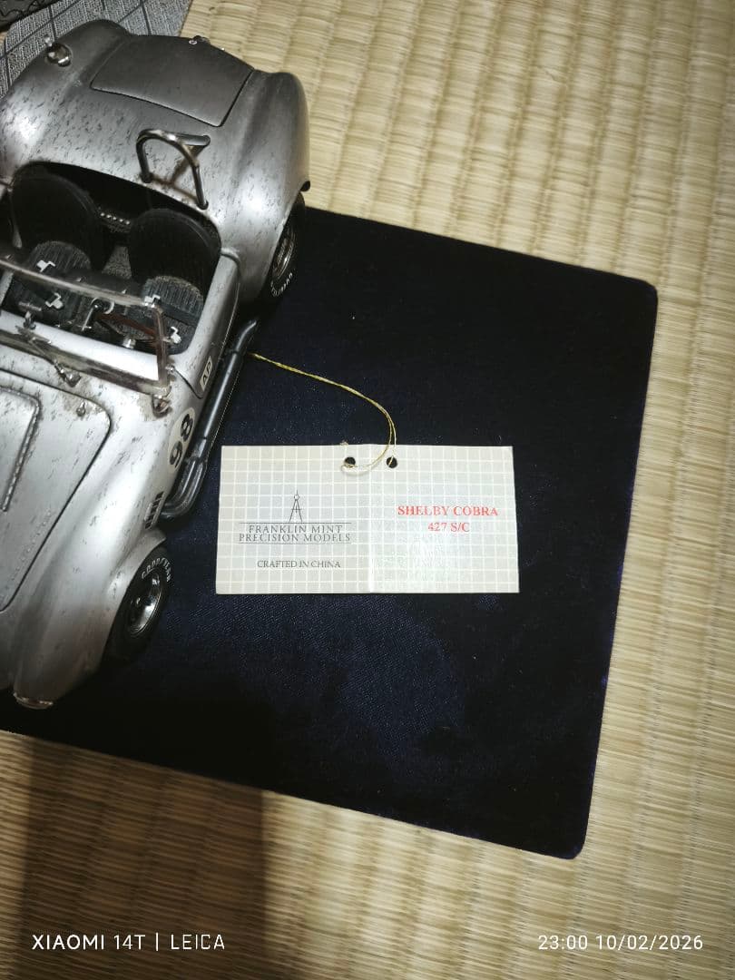 激レア絶版*フランクリンミント☆1/24*1966 Shelby Cobra42