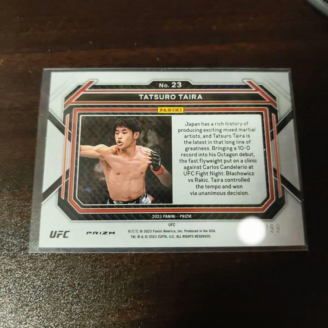 UFC 平良達郎　パンドラプリズム　カード