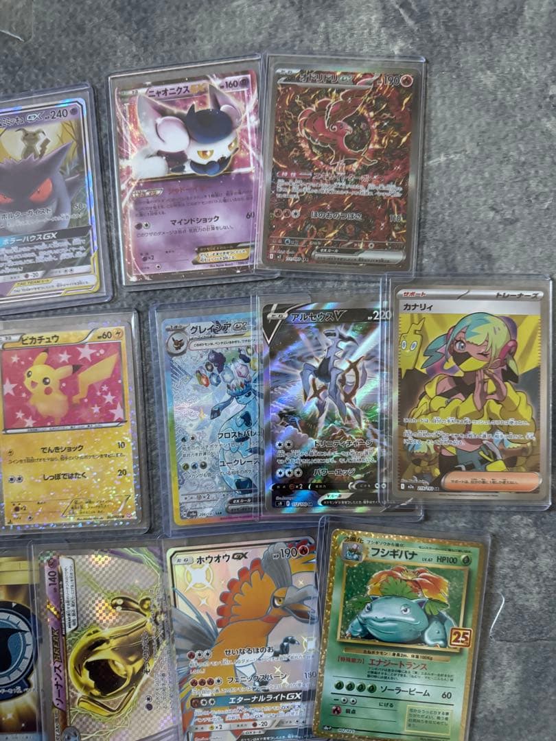 ポケモンカード まとめ売り　引退品　ピカチュウ　sc リザードン　など
