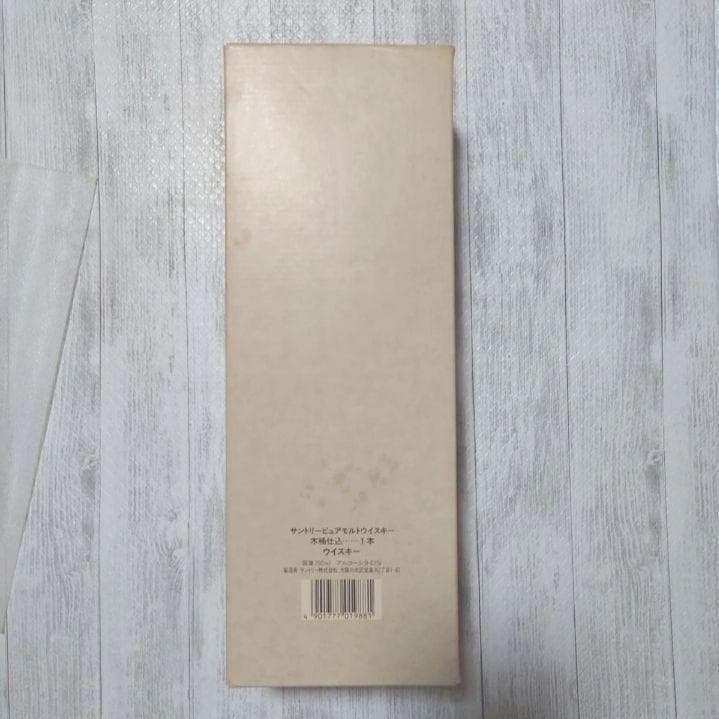 SUNTORY 木樽仕込 750ml ギフトボックス入り
