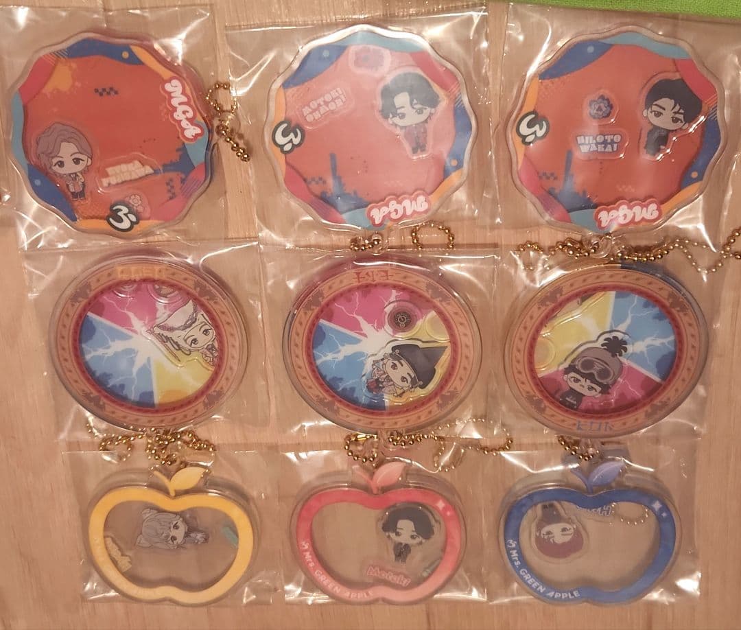 ミセス 1番くじ ラストワン+フルコンプリート セット