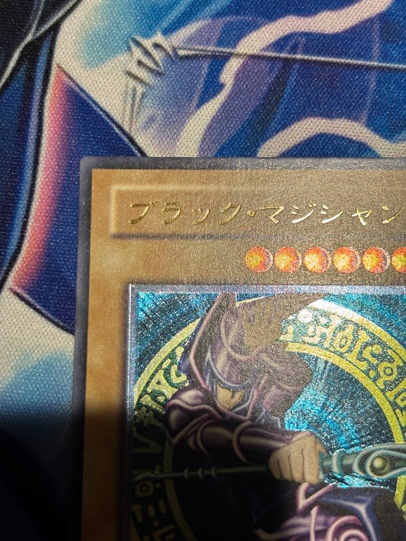 【美品】ブラックマジシャン　2期　レリーフ　スリーブ付