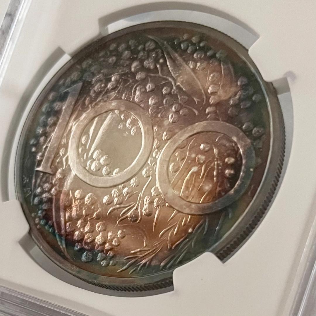 【NGC MS66】1967年オーストラリア 試作スワンダラー銀貨