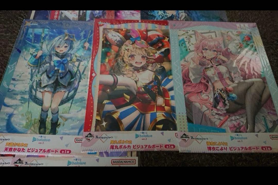 ホロライブビジュアルボード