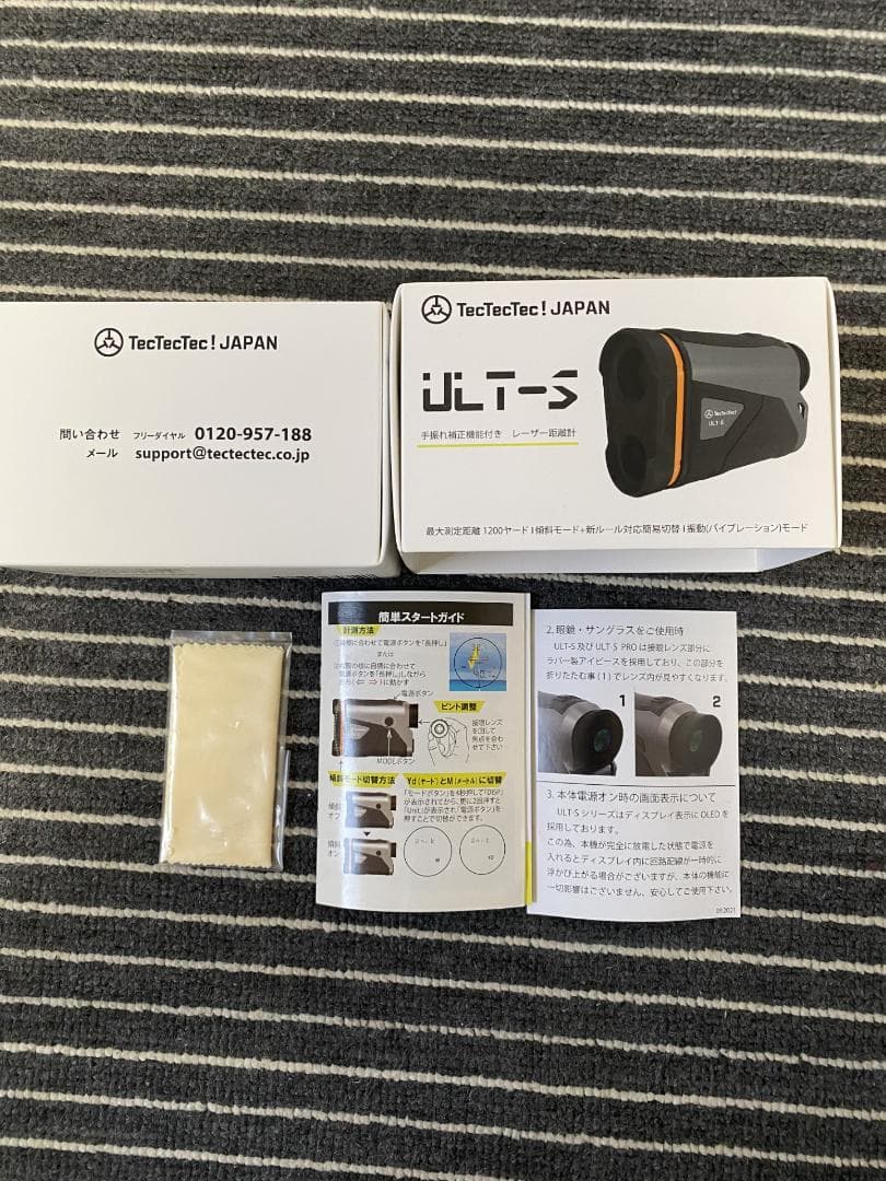 TecTecTec ULT-S テックテックテック　レーザー距離計