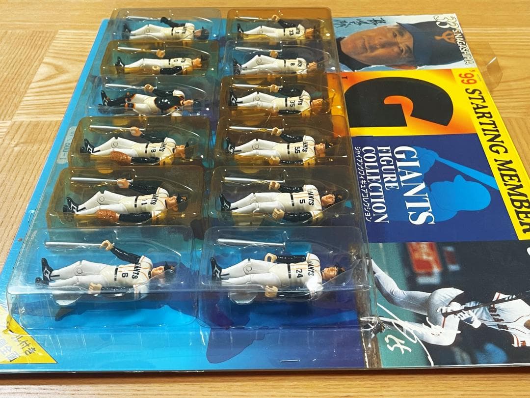 1999年 読売ジャイアンツ フィギュアコレクション 12体セット