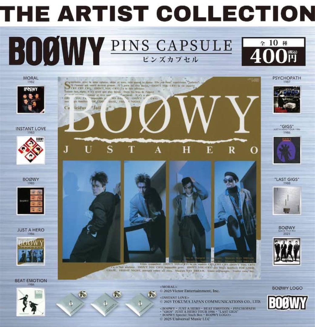 【未使用】BOØWYピンズカプセル 10種コンプリート 全て個包装