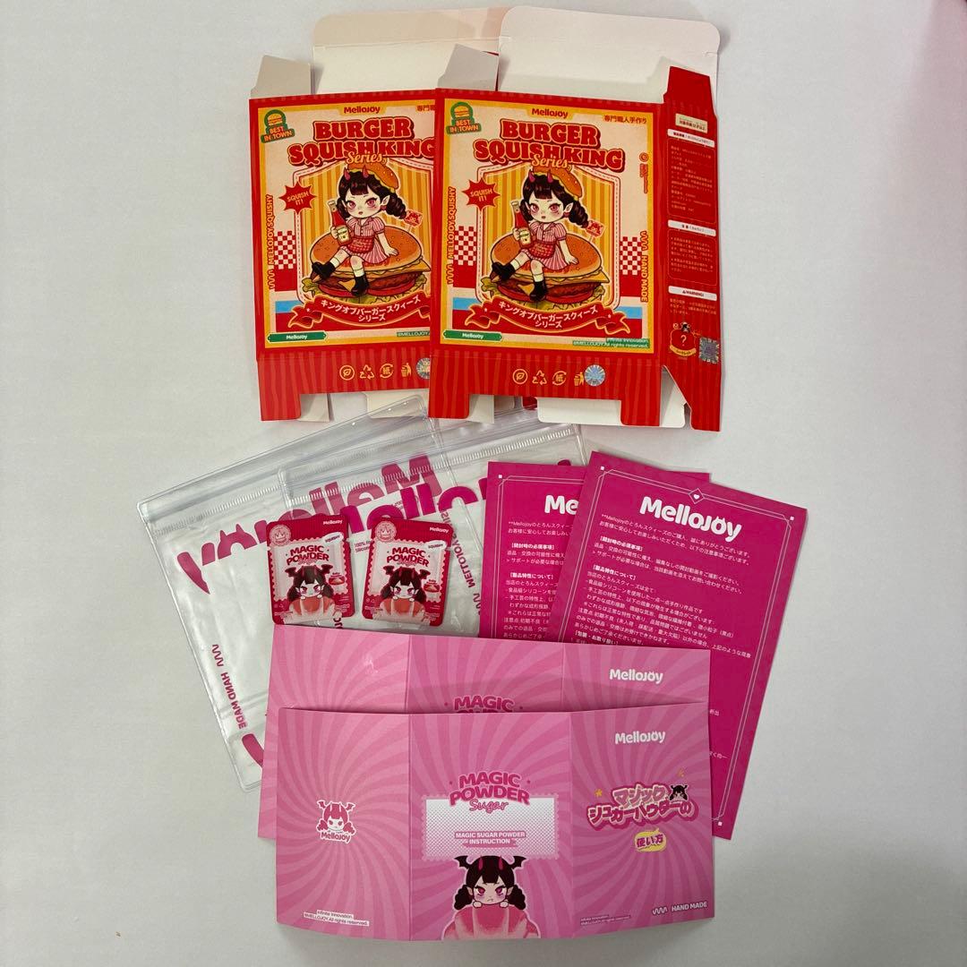 mellojoy ハンバーガー レッドクインバーガー イカ墨