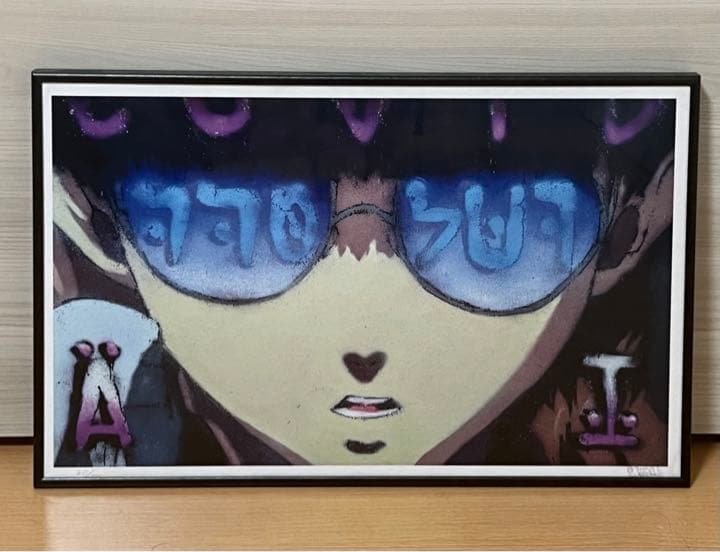 【2枚セット】snipe1 プリント作品 グラフィティ banksy dolk