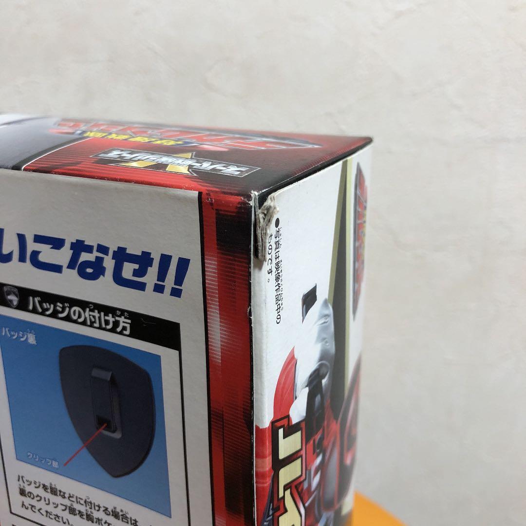 入手困難 デカレンジャー ハイブリッドマグナム